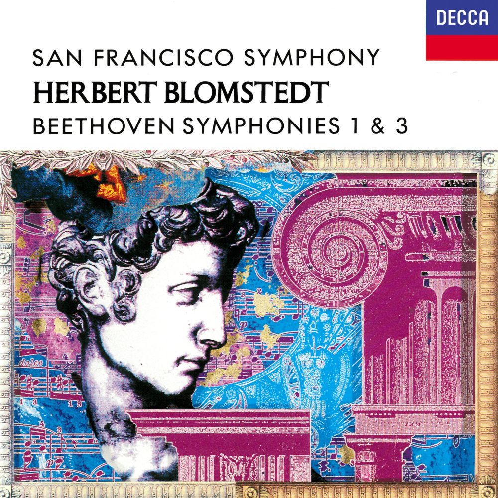 Beethoven: Symphony No. 3 in E Flat Major, Op. 55 -"Eroica": 2. Marcia funèbre (Adagio assai)