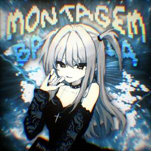 Album MONTAGEM BATERIA oleh dYnex?