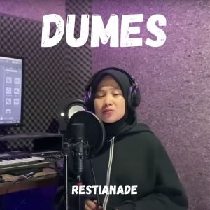 收听Restianade的Drumes歌词歌曲