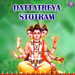 Album Dattatreya Stotram from 