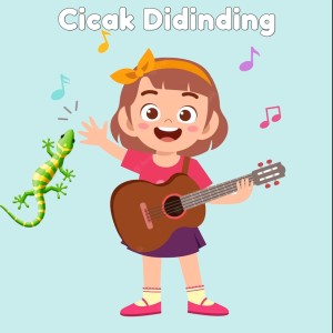 收听Indo Puppets的Cicak Didinding歌词歌曲