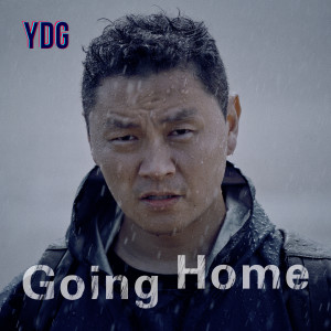 杨东根的专辑Going Home