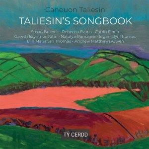อัลบัม Taliesin's Songbook ศิลปิน Andrew Matthews-Owen