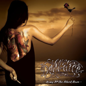 ดาวน์โหลดและฟังเพลง Land Of No Angels พร้อมเนื้อเพลงจาก Devildice