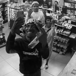 ดาวน์โหลดและฟังเพลง No Stress (Explicit) พร้อมเนื้อเพลงจาก Astronauta OG