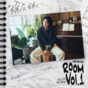 ดาวน์โหลดและฟังเพลง 자취방 พร้อมเนื้อเพลงจาก SingAgain Singer No.63