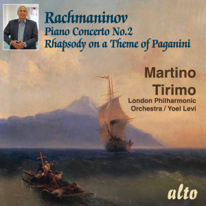 ดาวน์โหลดและฟังเพลง III. Variations 12-15 พร้อมเนื้อเพลงจาก Martino Tirimo