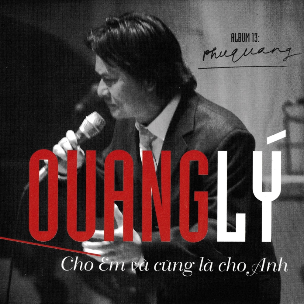 Mùa Thu Và Mắt Em