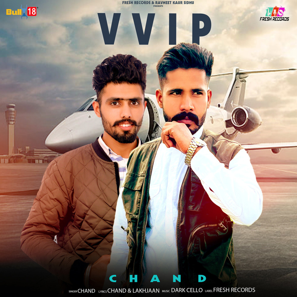 VVIP