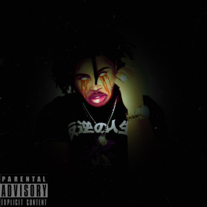 Listen to Red Light Green Light (Explicit) song with lyrics from TI:ME