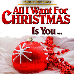 ดาวน์โหลดและฟังเพลง All I Want For Christmas Is You พร้อมเนื้อเพลงจาก Queen Night Dj