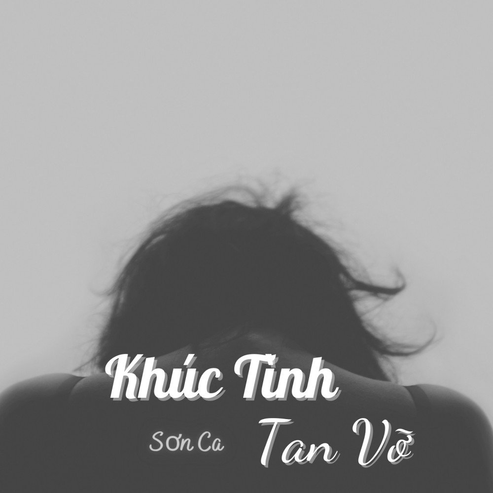 Thật Tình (Remix)