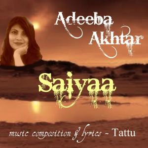 Listen to Choti Choti song with lyrics from Adeeba Akhtar