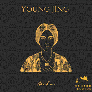 Album Anika from Young Jing