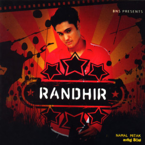 收聽Randhir的Sihinayak se歌詞歌曲