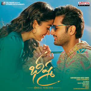 Listen to Super Cute song with lyrics from Nakash Aziz