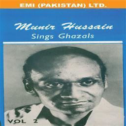 收聽Munir Hussain的Raaz-E-Ulfat歌詞歌曲
