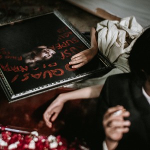 ดาวน์โหลดและฟังเพลง Gaduh-Gaduh พร้อมเนื้อเพลงจาก Cosmicburp