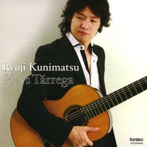 收聽Ryuji Kunimatsu的7 Preludios: No. 7歌詞歌曲
