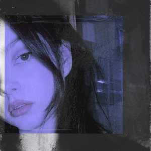 Listen to панацея song with lyrics from fleeboosta