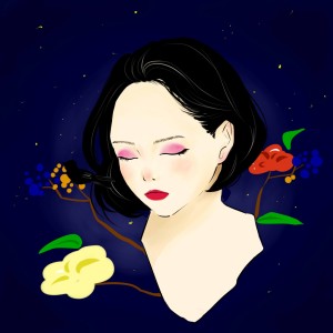 Listen to 그믐달 song with lyrics from ta U