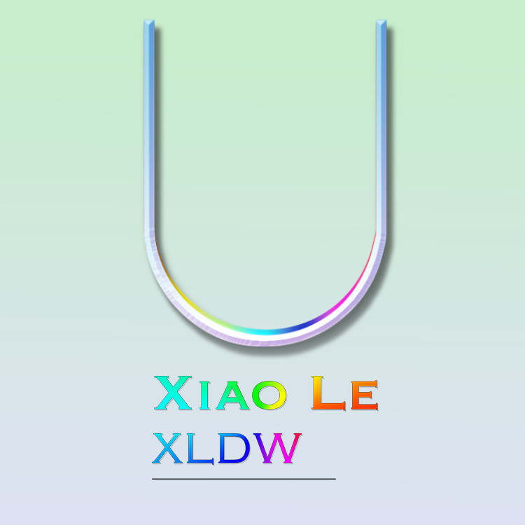 U (完整版)