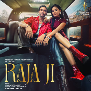 Listen to Raja Ji song with lyrics from Milliey