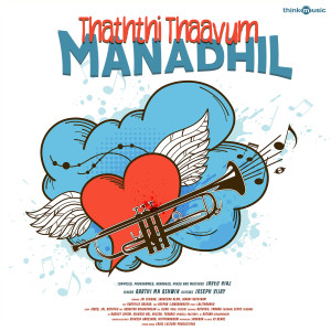 Album Thaththi Thaavum Manadhil from Javed Riaz