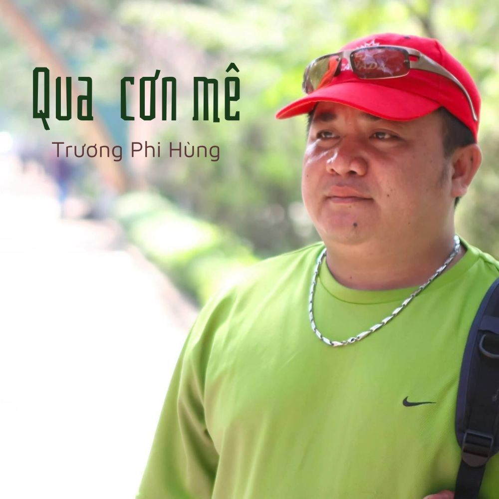 Lá Diêu Bông