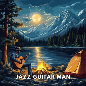 ดาวน์โหลดและฟังเพลง Lofi Jazz Therapy พร้อมเนื้อเพลงจาก JAZZ GUITAR MAN