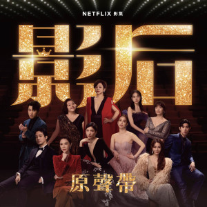 ดาวน์โหลดและฟังเพลง NG พร้อมเนื้อเพลงจาก SkyCastle Music