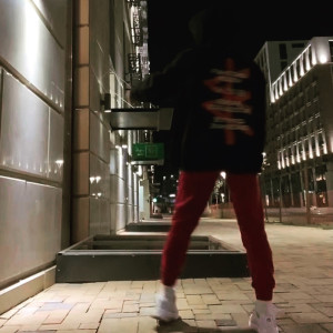 Listen to SHOUTOUT song with lyrics from Iceefloe