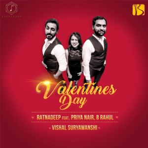 ดาวน์โหลดและฟังเพลง Valentine's Day พร้อมเนื้อเพลงจาก Ratnadeep