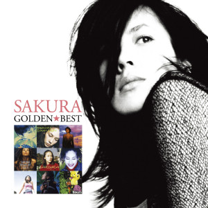 ดาวน์โหลดและฟังเพลง I believe (single version) พร้อมเนื้อเพลงจาก Sakura