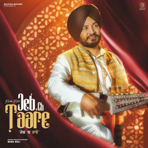 Listen to Jeb Ch Taare song with lyrics from Baba Beli
