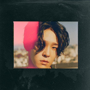 Album 별 oleh 남태현