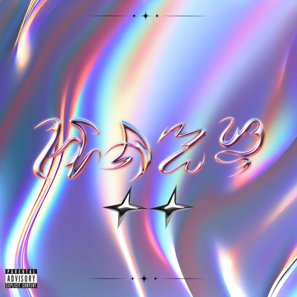 HAZY++ (Explicit)