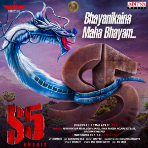 收聽Anurag Kulkarni的Bhayanikaina Maha Bhayam (From "S5 No Exit")歌詞歌曲