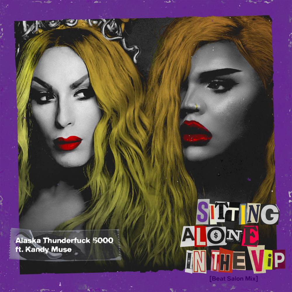 Sitting Alone In The VIP (feat. Kandy Muse) (Beat Salon Mix) (Explicit) (Beat Salon Mix|Explicit)