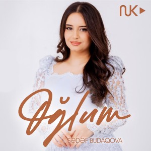 Listen to Oğlum song with lyrics from Sədəf Budaqova