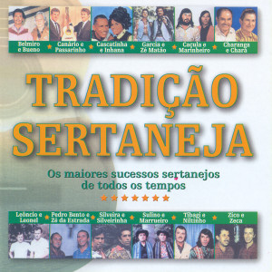 收聽Canario E Passarinho的Saudades de Matão歌詞歌曲