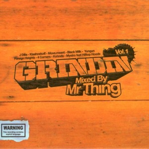 ดาวน์โหลดและฟังเพลง Make 'Em Nv พร้อมเนื้อเพลงจาก J Dilla
