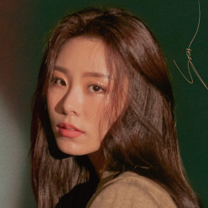 Dengarkan Good bye (Prod. Jung Key) lagu dari Wheein dengan lirik