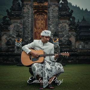 收聽Alunacoustic的Embun Pagi歌詞歌曲