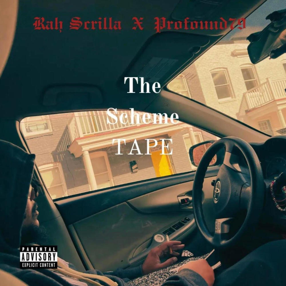 Pyrex Theme (feat. Hood Da LOC) (Explicit)