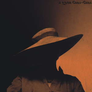 Listen to А хули бам-бам (Explicit) song with lyrics from Marat