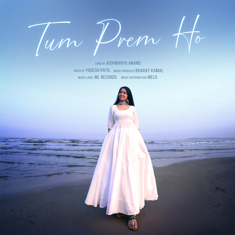 Tum Prem Ho (Cover)