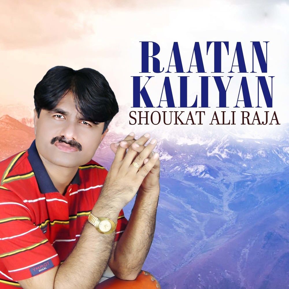 Raatan Kaliyan