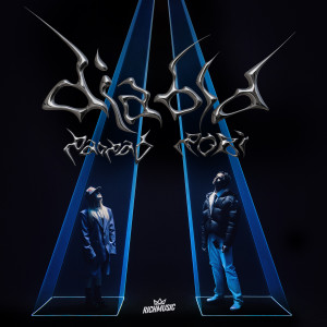 Album diablo (Explicit) from 