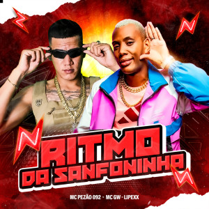 ดาวน์โหลดและฟังเพลง Ritmo da Sanfoninha (Explicit) พร้อมเนื้อเพลงจาก MC GW